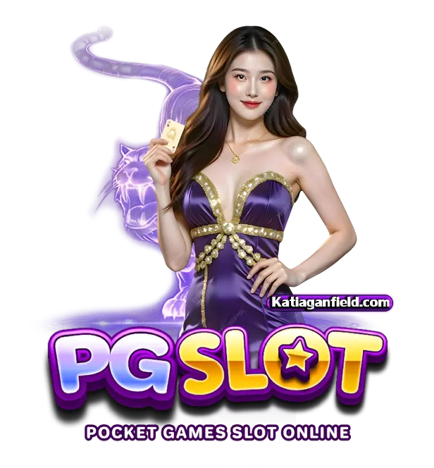 เล่นสล็อต ออนไลน์